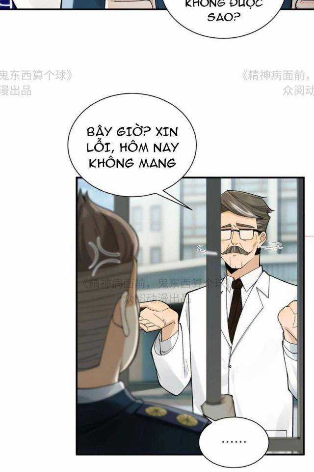 Trước Mặt Bệnh Tâm Thần, Quỷ Dị Chẳng Là Gì Cả Chapter 14 trang 9