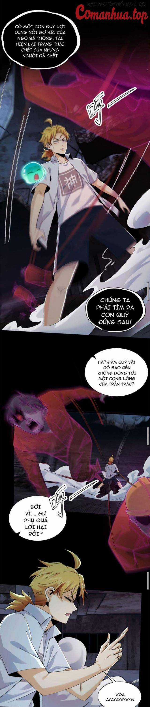 Trước Mặt Bệnh Tâm Thần, Quỷ Dị Chẳng Là Gì Cả Chapter 16 trang 12