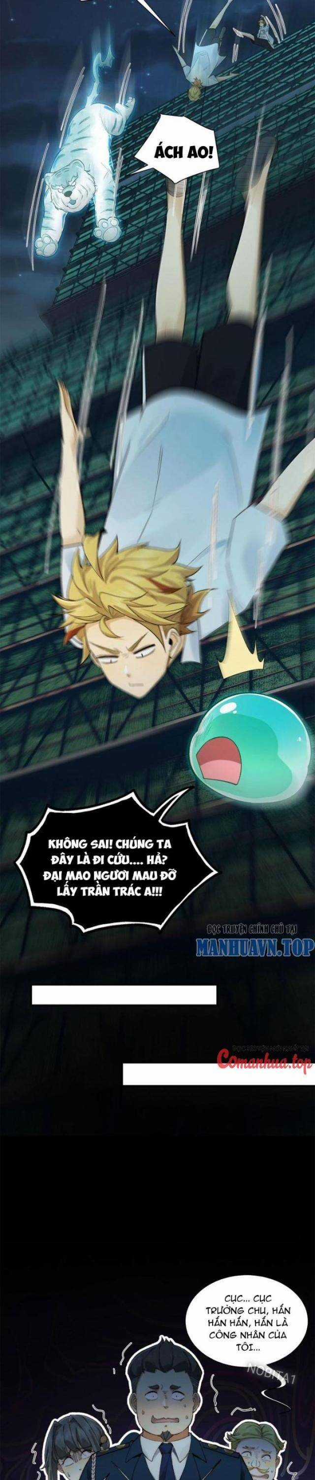 Trước Mặt Bệnh Tâm Thần, Quỷ Dị Chẳng Là Gì Cả Chapter 16 trang 5