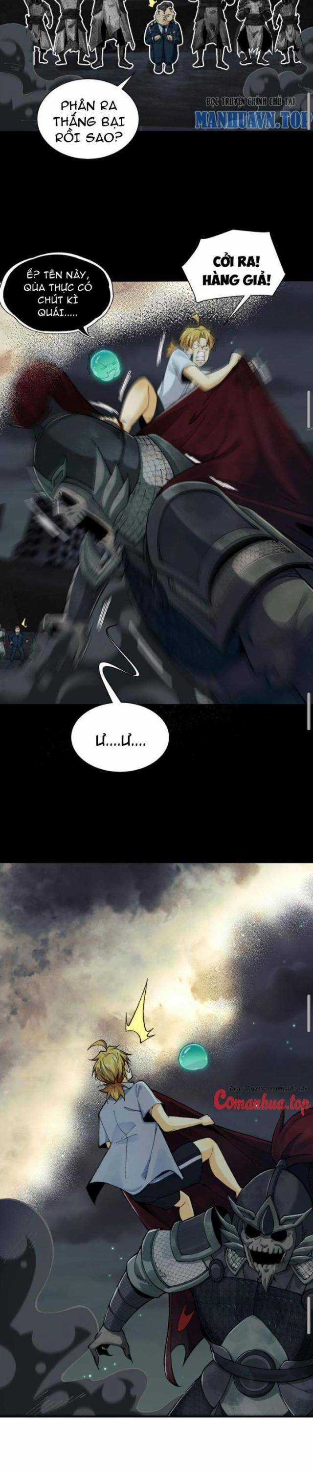 Trước Mặt Bệnh Tâm Thần, Quỷ Dị Chẳng Là Gì Cả Chapter 18 trang 13