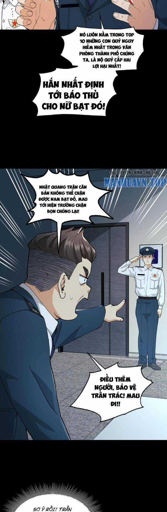 Trước Mặt Bệnh Tâm Thần, Quỷ Dị Chẳng Là Gì Cả Chapter 2 trang 25