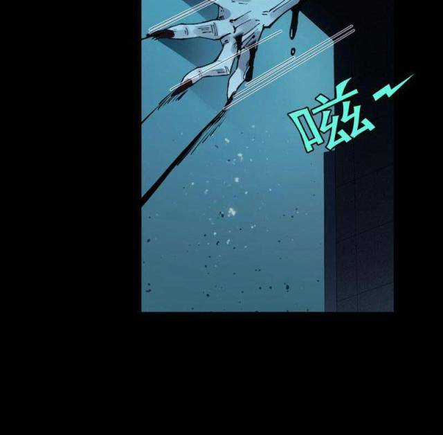 Trước Mặt Bệnh Tâm Thần, Quỷ Dị Chẳng Là Gì Cả Chapter 2 trang 33