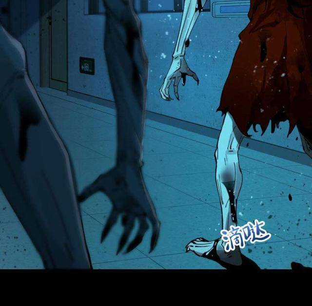 Trước Mặt Bệnh Tâm Thần, Quỷ Dị Chẳng Là Gì Cả Chapter 2 trang 35