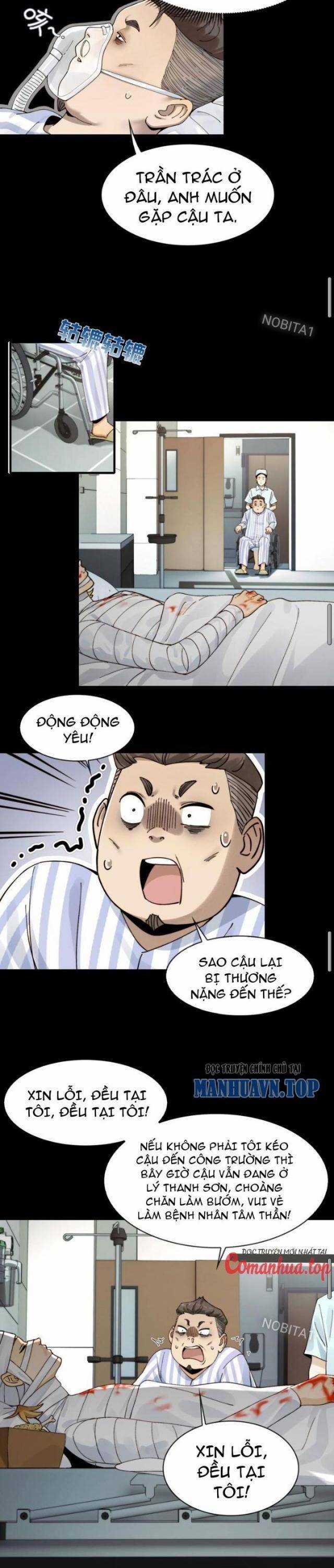 Trước Mặt Bệnh Tâm Thần, Quỷ Dị Chẳng Là Gì Cả Chapter 20 trang 5