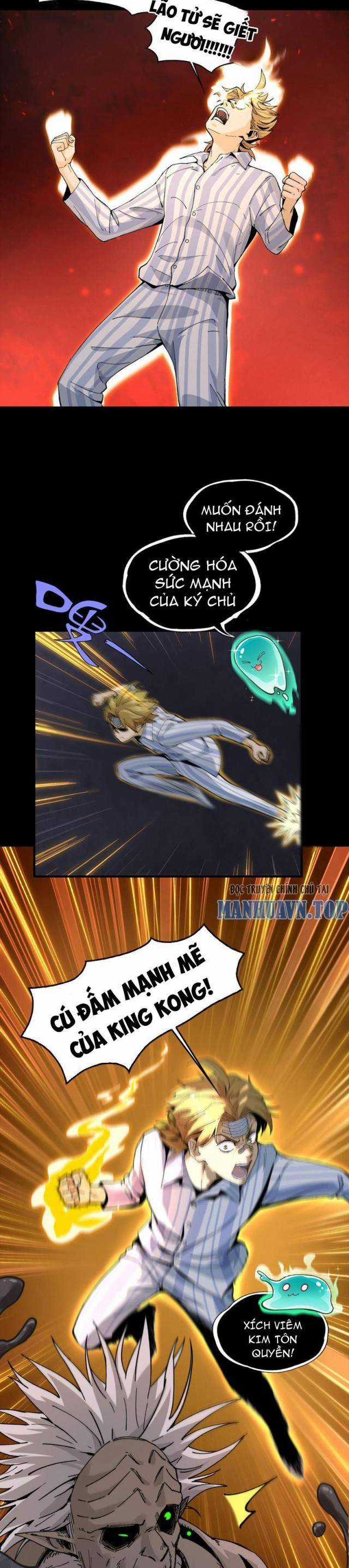 Trước Mặt Bệnh Tâm Thần, Quỷ Dị Chẳng Là Gì Cả Chapter 3 trang 12