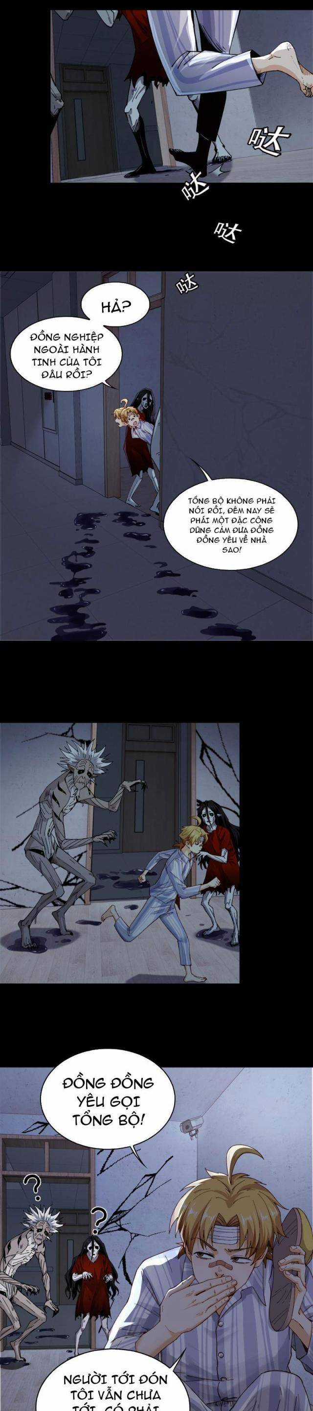 Trước Mặt Bệnh Tâm Thần, Quỷ Dị Chẳng Là Gì Cả Chapter 3 trang 2