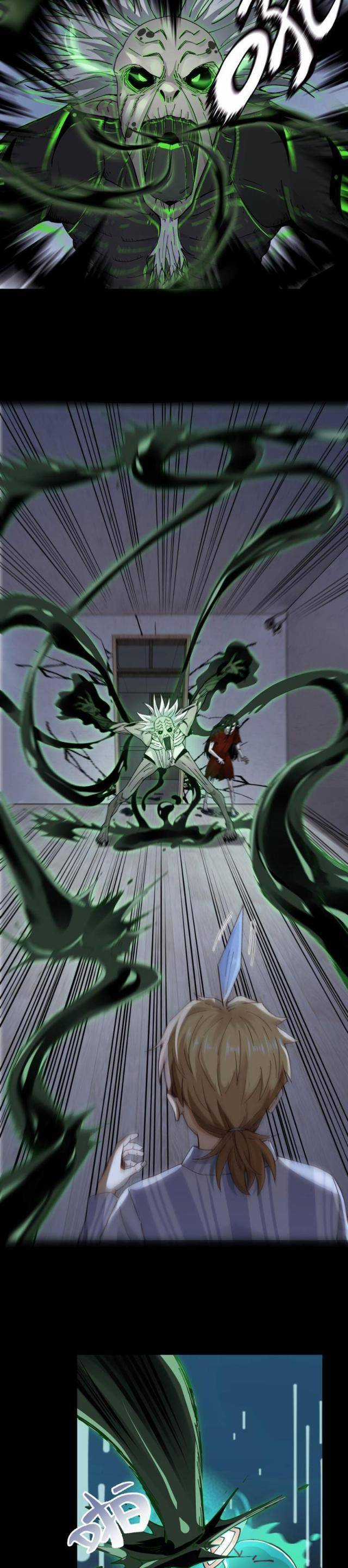 Trước Mặt Bệnh Tâm Thần, Quỷ Dị Chẳng Là Gì Cả Chapter 3 trang 4