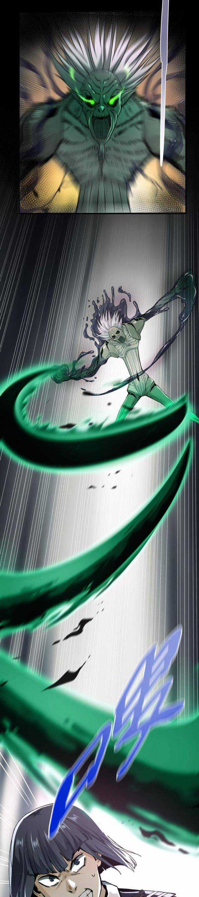 Trước Mặt Bệnh Tâm Thần, Quỷ Dị Chẳng Là Gì Cả Chapter 3 trang 7