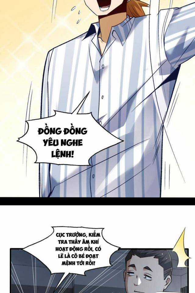 Trước Mặt Bệnh Tâm Thần, Quỷ Dị Chẳng Là Gì Cả Chapter 4 trang 12