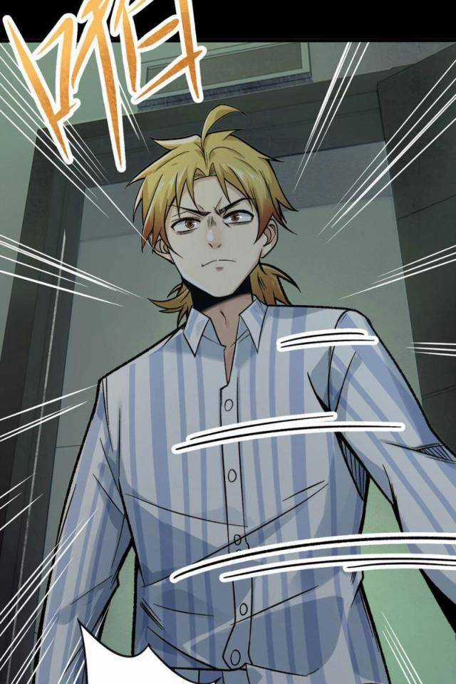 Trước Mặt Bệnh Tâm Thần, Quỷ Dị Chẳng Là Gì Cả Chapter 4 trang 22