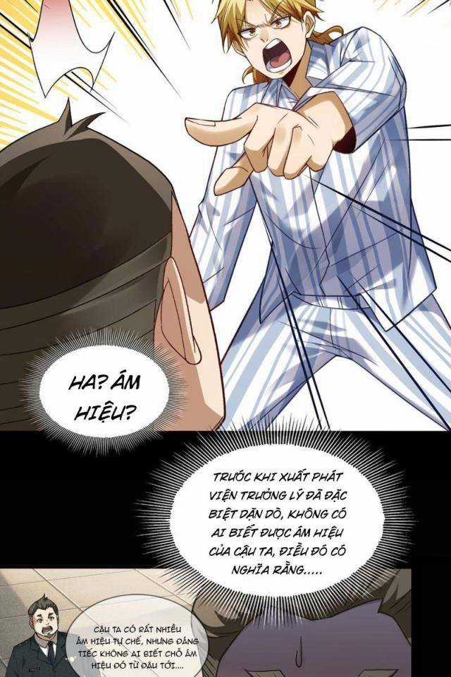 Trước Mặt Bệnh Tâm Thần, Quỷ Dị Chẳng Là Gì Cả Chapter 4 trang 3