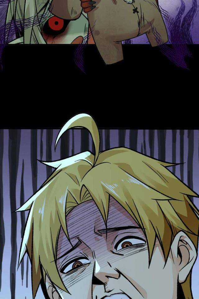 Trước Mặt Bệnh Tâm Thần, Quỷ Dị Chẳng Là Gì Cả Chapter 4 trang 32