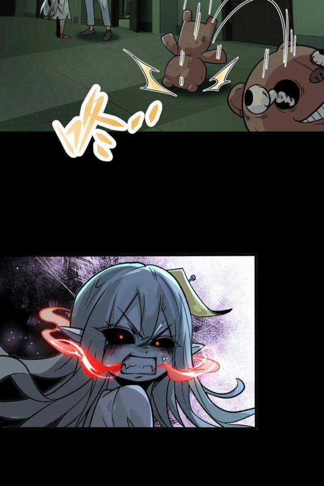 Trước Mặt Bệnh Tâm Thần, Quỷ Dị Chẳng Là Gì Cả Chapter 4 trang 34