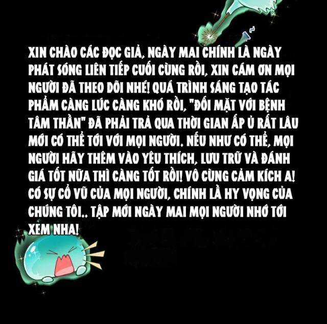 Trước Mặt Bệnh Tâm Thần, Quỷ Dị Chẳng Là Gì Cả Chapter 4 trang 59