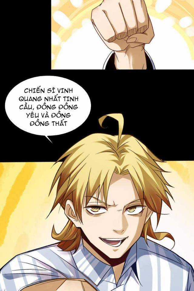 Trước Mặt Bệnh Tâm Thần, Quỷ Dị Chẳng Là Gì Cả Chapter 4 trang 7