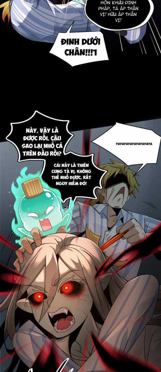 Trước Mặt Bệnh Tâm Thần, Quỷ Dị Chẳng Là Gì Cả Chapter 5 trang 15