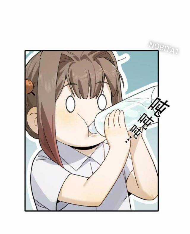 Trước Mặt Bệnh Tâm Thần, Quỷ Dị Chẳng Là Gì Cả Chapter 8 trang 19