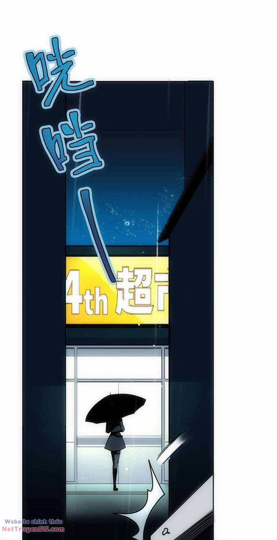 trước ngày tận thế, ta và bạn gái lại chém giết lẫn nhau Chapter 2 trang 3