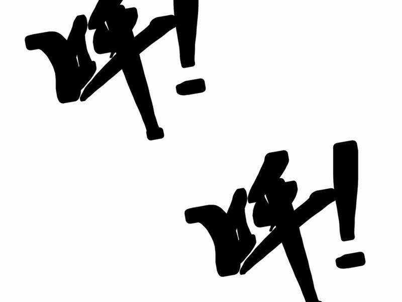 trước ngày tận thế, ta và bạn gái lại chém giết lẫn nhau Chapter 6 trang 111