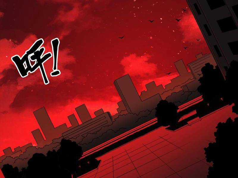 trước ngày tận thế, ta và bạn gái lại chém giết lẫn nhau Chapter 6 trang 132