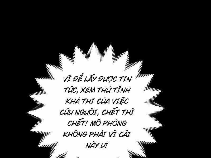 trước ngày tận thế, ta và bạn gái lại chém giết lẫn nhau Chapter 6 trang 6