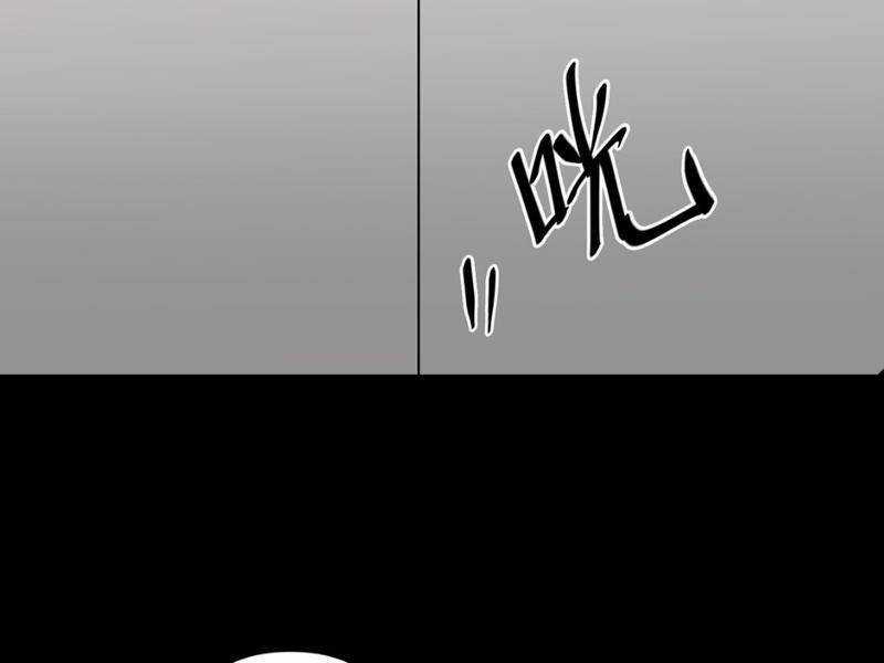 trước ngày tận thế, ta và bạn gái lại chém giết lẫn nhau Chapter 9 trang 70