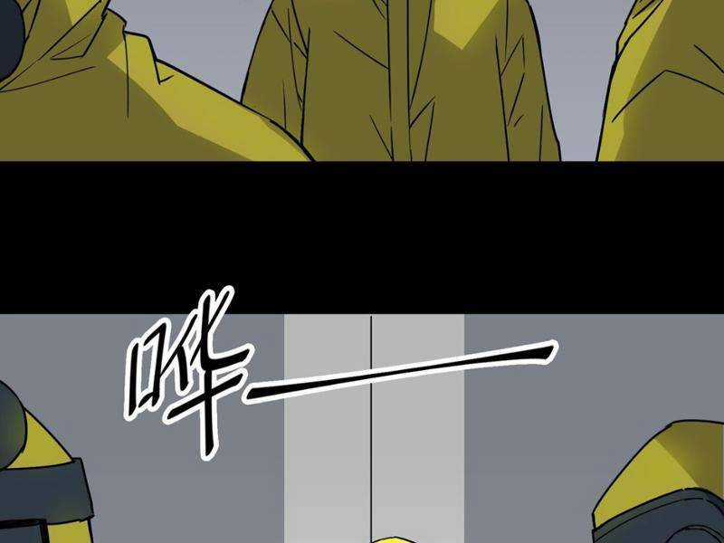 trước ngày tận thế, ta và bạn gái lại chém giết lẫn nhau Chapter 9 trang 72