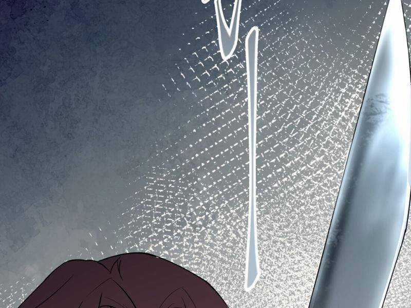 trước ngày tận thế, ta và bạn gái lại chém giết lẫn nhau Chapter 9 trang 79