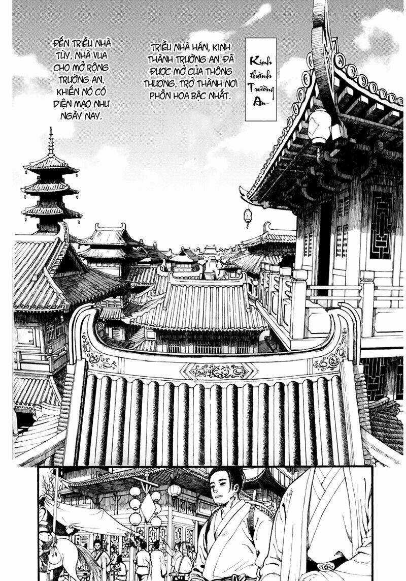 Trường Ca Hành Chapter 1.1 trang 15