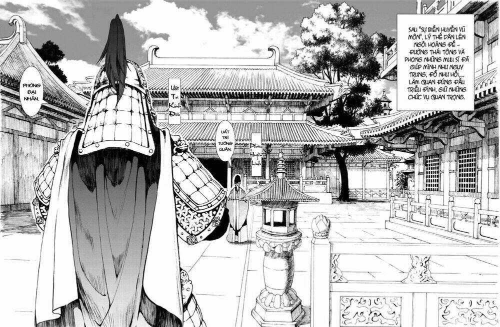 Trường Ca Hành Chapter 1.1 trang 17