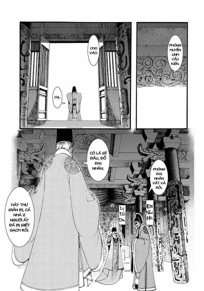 Trường Ca Hành Chapter 1.1 trang 20