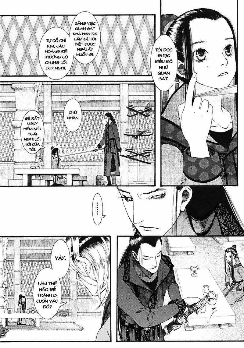 Trường Ca Hành Chapter 12 trang 17