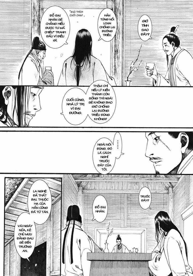 Trường Ca Hành Chapter 12 trang 26