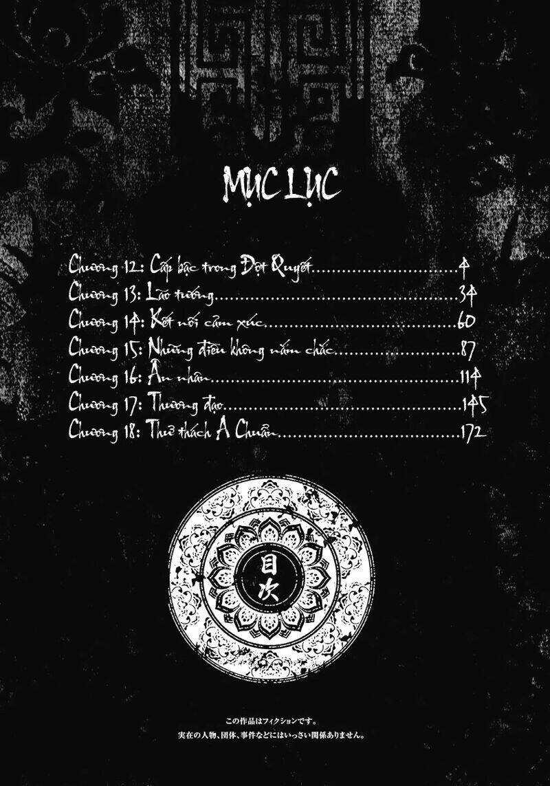 Trường Ca Hành Chapter 12 trang 3