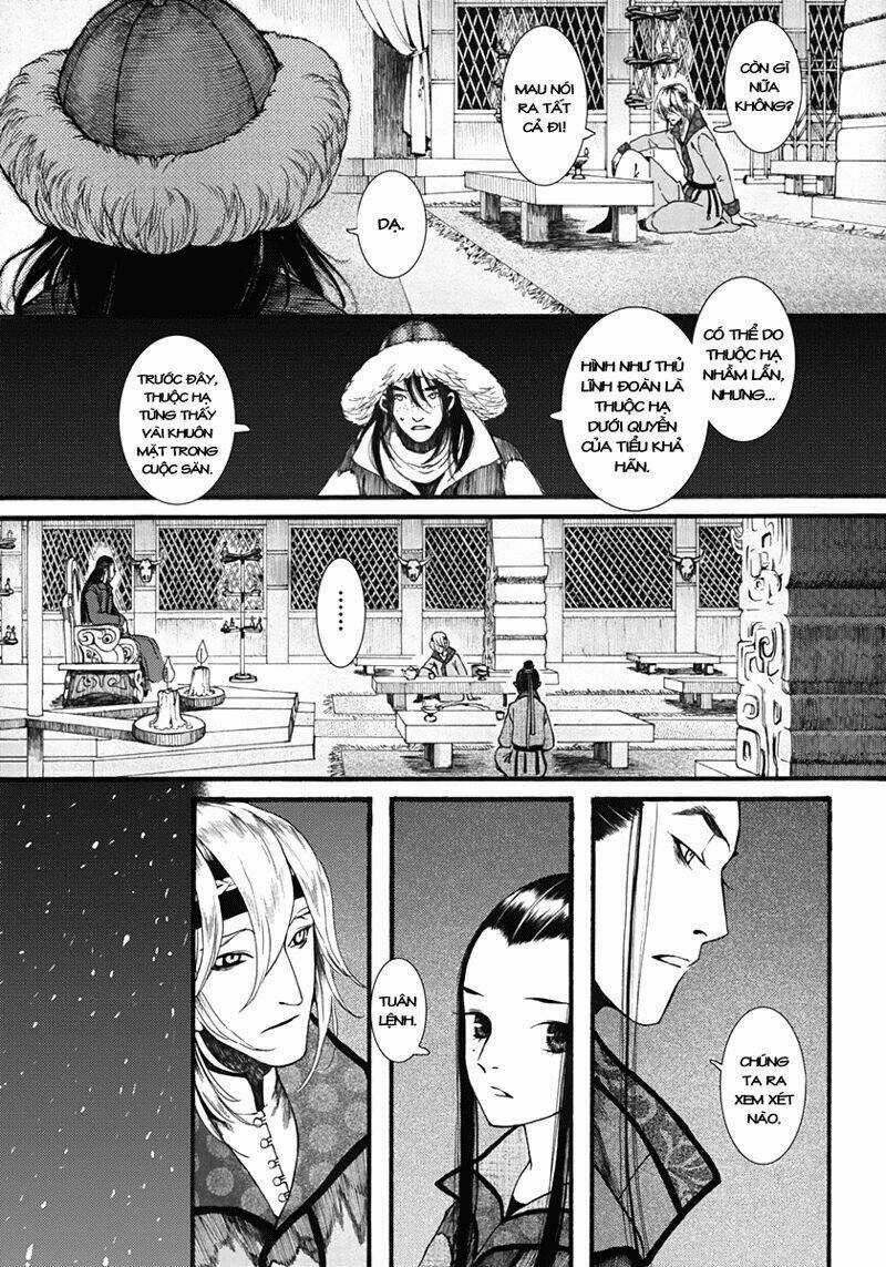 Trường Ca Hành Chapter 12 trang 32