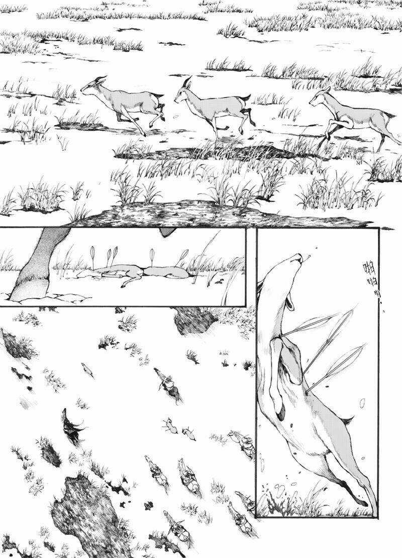 Trường Ca Hành Chapter 12 trang 5