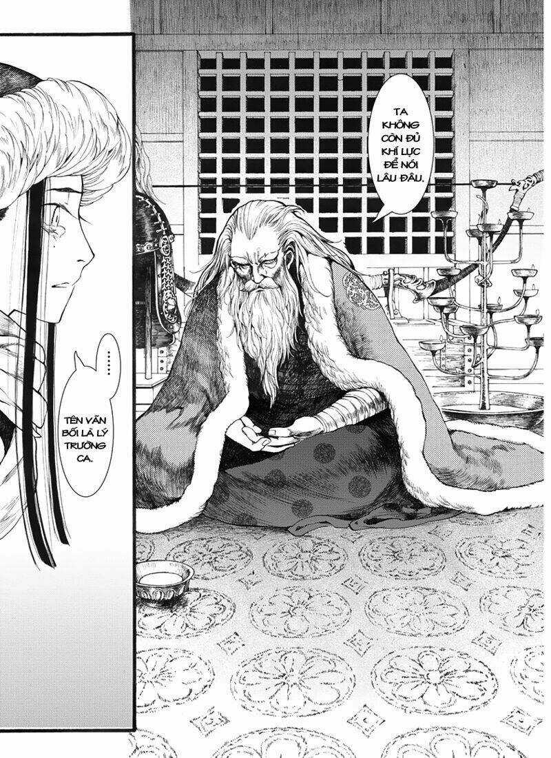 Trường Ca Hành Chapter 13 trang 15