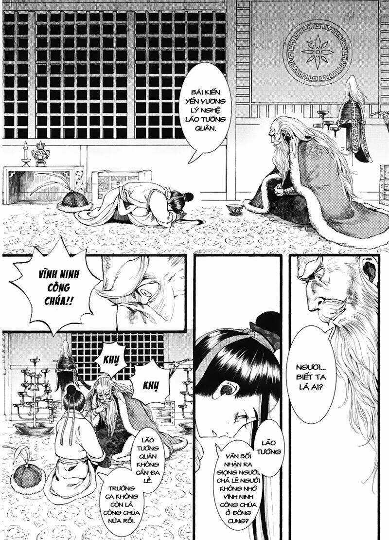 Trường Ca Hành Chapter 13 trang 16