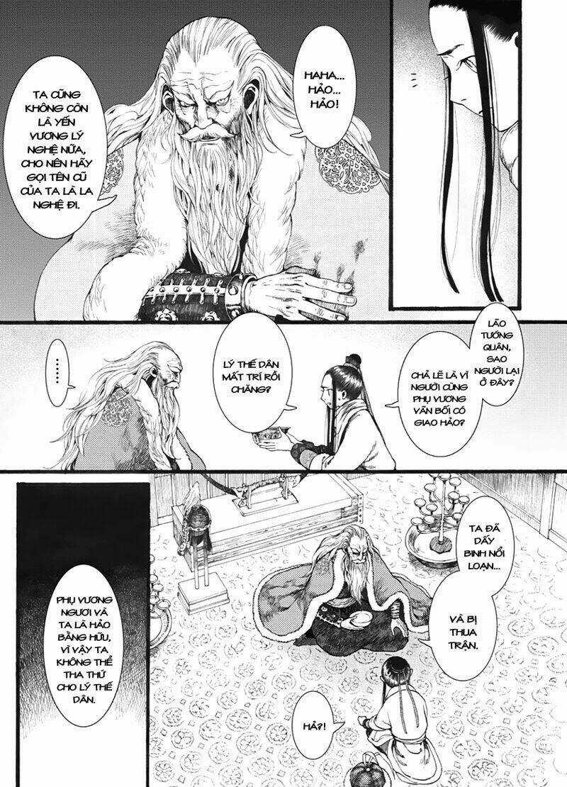 Trường Ca Hành Chapter 13 trang 17