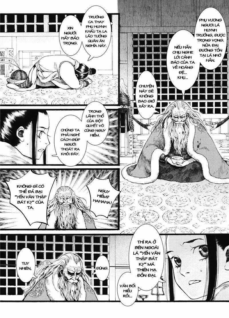 Trường Ca Hành Chapter 13 trang 18