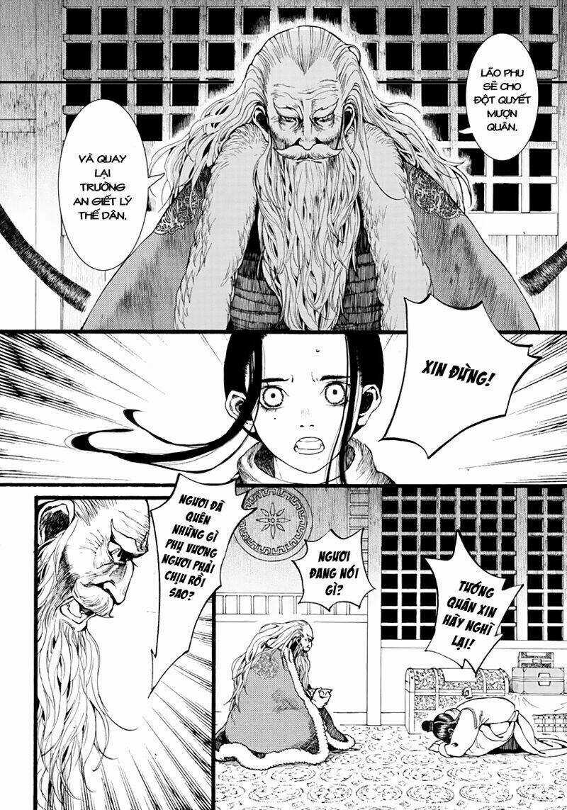 Trường Ca Hành Chapter 13 trang 20