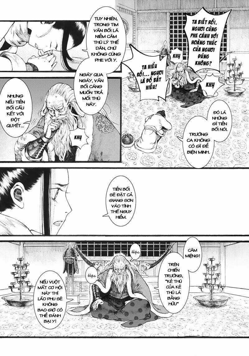 Trường Ca Hành Chapter 13 trang 21