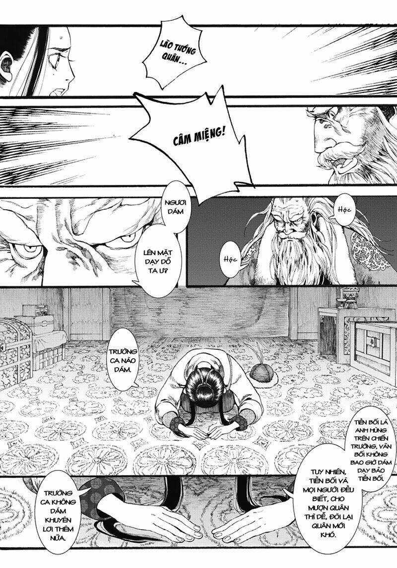 Trường Ca Hành Chapter 13 trang 22