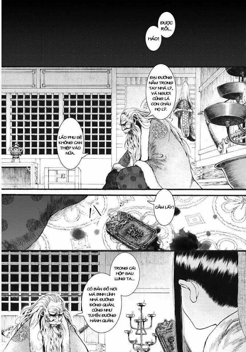 Trường Ca Hành Chapter 13 trang 26