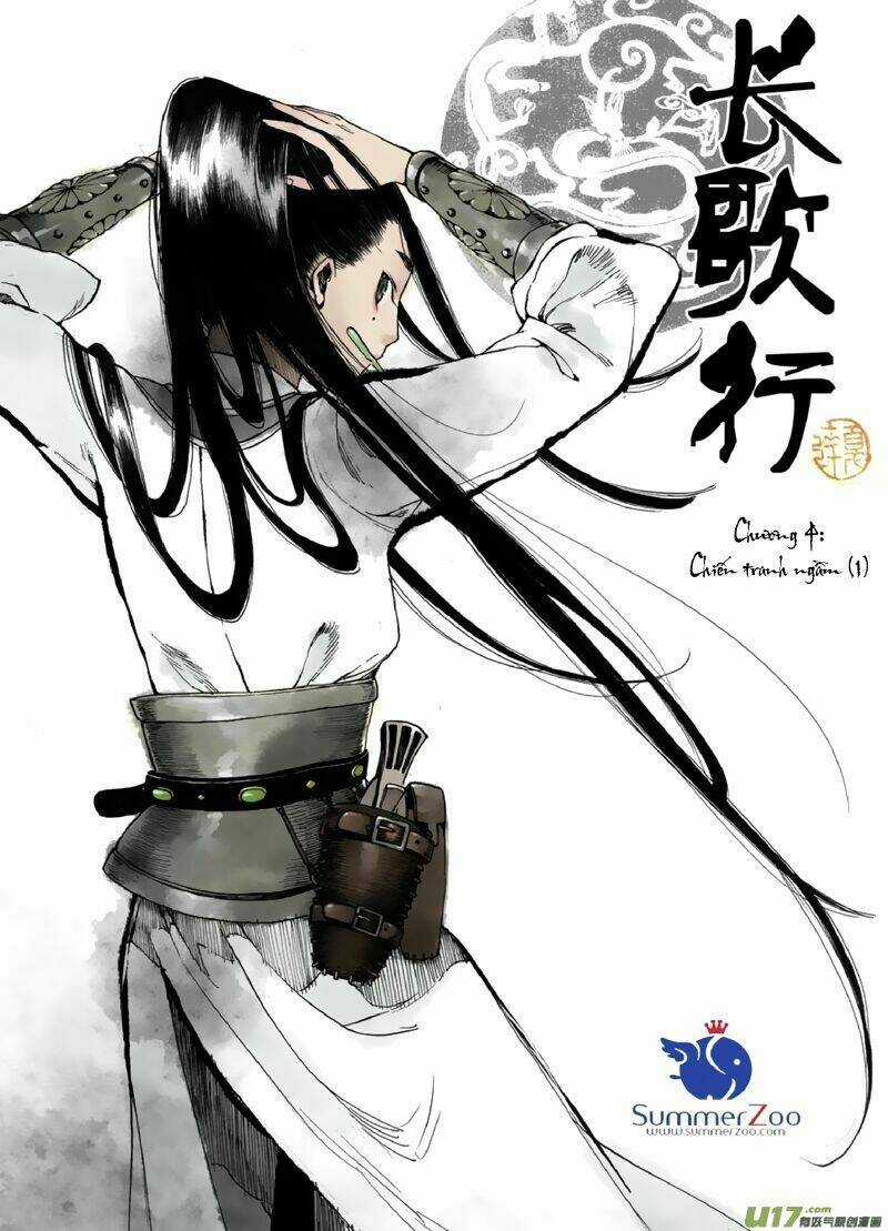 Trường Ca Hành Chapter 14.5 trang 18