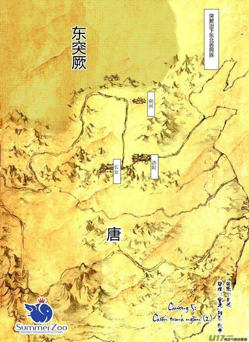 Trường Ca Hành Chapter 14.5 trang 19