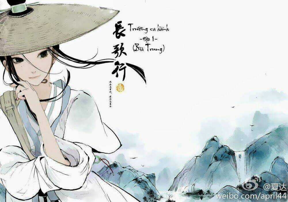 Trường Ca Hành Chapter 14.5 trang 28