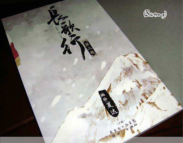 Trường Ca Hành Chapter 14.5 trang 32