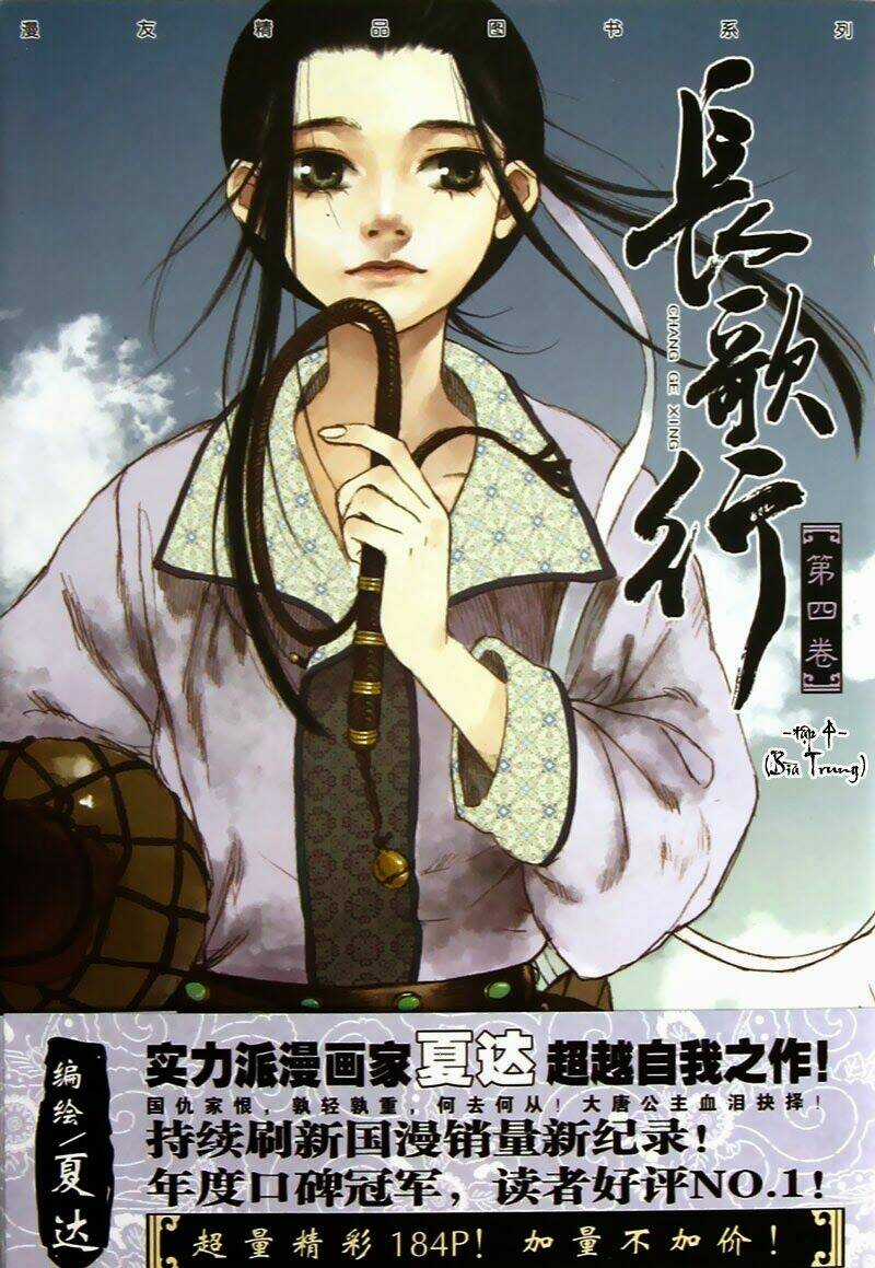 Trường Ca Hành Chapter 14.5 trang 33