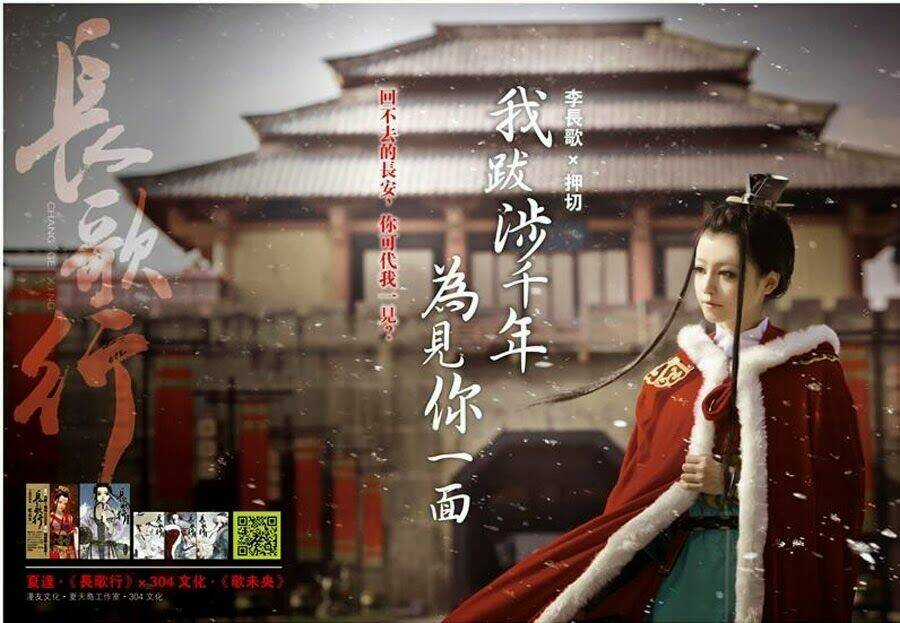 Trường Ca Hành Chapter 14.5 trang 38